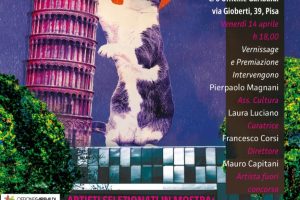 45- MOSTRA ALL' ARTinGENIO MUSEUM DI PISA  DAL TITOLO " ANIMALS LOVE ART " . APRILE 2023