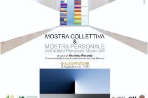 85- MOSTRA COLLETTIVA DAL TITOLO "ANATOMIE DEL SEGNO" PRESSO IL PALAZZO DELL' EMICICLO DI L'AQUILA  A CURA DI NICOLETTA ROSSOTTI 